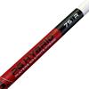 Cobra DS Adapt #5 KBS 75 Regular Hybrid Gents RH