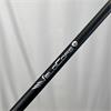 Fujikura Ventus Black Velocore+ 7 XStiff Driver (TAY) Shaft