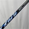 Cobra Aerojet 9.0 Kali Stiff Driver Gents RH