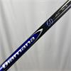 Titleist 917 D2 9.5 Diamana Stiff Driver Gents RH