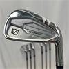 Wilson Staff Model CB 4-PW DG XStiff Steel Irons Gents RH