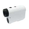 Pure 2 Improve P25 Pure Rangefinder  White
