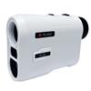 Pure 2 Improve P25 Pure Rangefinder  White