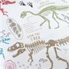 Dino Explorers Duvet Set Double Bed