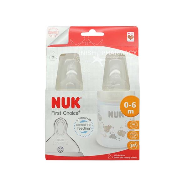 nuk 150ml bottles