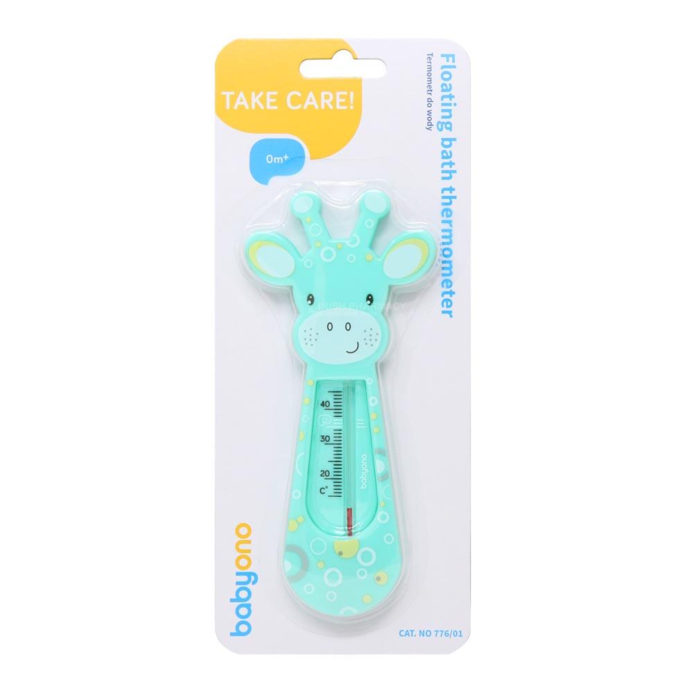 Babyono Floating Bath Thermometer Green Giraffe Inish Pharmacy Ireland