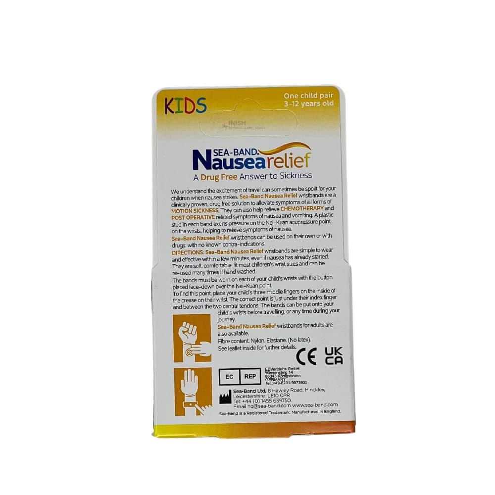 Sea Band for Children Travel Sickness Relief Bands Blue Inish