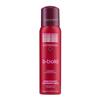 Bbold Instant Airbrush Tan Super Dark 75ml