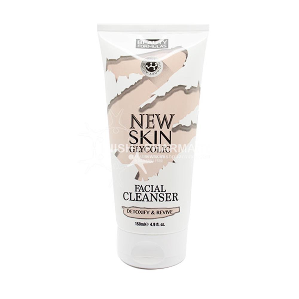 Beauty Formulas New Skin Glycolic Facial Cleanser 150ml Inish