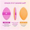 Real Techniques Miracle 2-in-1 Powder Puff Duo 2 Pack