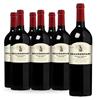 Beaurempart Red Grande Reserve 6 Bottle Case Deal