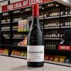 Châteauneuf-du-Pape Héritage de J.M. Calvet 750ml Bottle