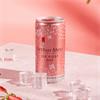 Arthur Metz Ice Rose 200ml