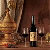 G. d’Estournel Bordeaux 750ml Bottle
