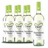 I Heart Sauvignon Blanc 750ml 6 Bottle Case Deal