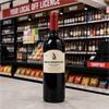 Beaurempart Grande Réserve Red Wine 750ml Bottle