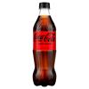 Coca-Cola Zero Sugar 500ml Bottle