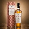 The Macallan 12 Year Old Highland Single Malt Scotch Whisky 700ml Bottle