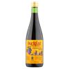 Buckfast Tonic Wine 750ml Bottle