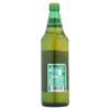 Tsingtao Lager 640ml Bottle