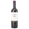 Casillero del Diablo Merlot 750ml Bottle