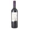 Casillero del Diablo Merlot 750ml Bottle