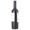 Casillero del Diablo Merlot 750ml Bottle