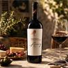Aviary Gran Reserva Cabernet Sauvignon 750ml Bottle