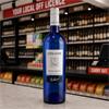 Luna di Luna Pinot Grigio Venezie 750ml Bottle