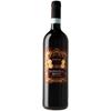 Borsari Valpolicella 750ml Bottle