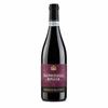 Aristocratico Valpolicella Ripasso 750ml Bottle