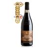 Aristocratico Amarone 750ml Bottle