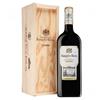 Marqués de Riscal Reserva Rioja Magnum 1.5 Litre with Wooden Box