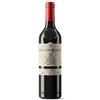 Ramón Bilbao Crianza Rioja 750ml Bottle