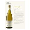 Squealing Pig Sauvignon Blanc 750ml Bottle
