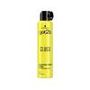 SCHWARZKOPF GOT2B GLUED BLASTING FREEZE SPRAY  300ML