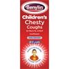 BENYLIN CHILDRENS CHESTY COUGH SYRUP 125ML