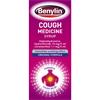 BENYLIN COUGH MEDICINE SYRUP ORIGINAL FORMULA 125ML