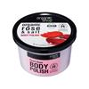 ORGANIC SHOP PEARL ROSE BODY POLISH 250ML