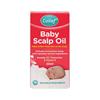 COLIEF BABY SCALP OIL