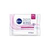 NIVEA CLEANSING WIPES FOR DRY SKIN 25 PACK