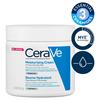 CERAVE MOISTURISING JAR 454G