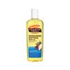 Palmers Cocoa Butter Body Oil