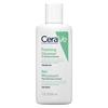CeraVe Foaming Cleanser 88ml