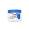 Cerave Intensive Moisturising Cream 