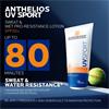 La Roche-Posay Anthelios UVSport Wet Skin Lotion SPF 50+ – 200 ml