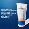 La Roche-Posay Anthelios UVSport Wet Skin Lotion SPF 50+ – 200 ml