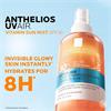 La Roche-Posay Anthelios UVAIR Vitamin Sun Mist – 200 ml