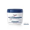 Eucerin Dry Skin Replenishing Cream 5% Urea with Lactate and Carnitine 75ml