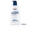 Eucerin Dry Skin Urea 10% Lotion Pump 400Ml